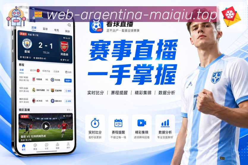 我们的使命与愿景